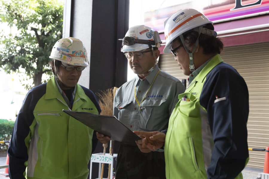 松田建設工業株式会社