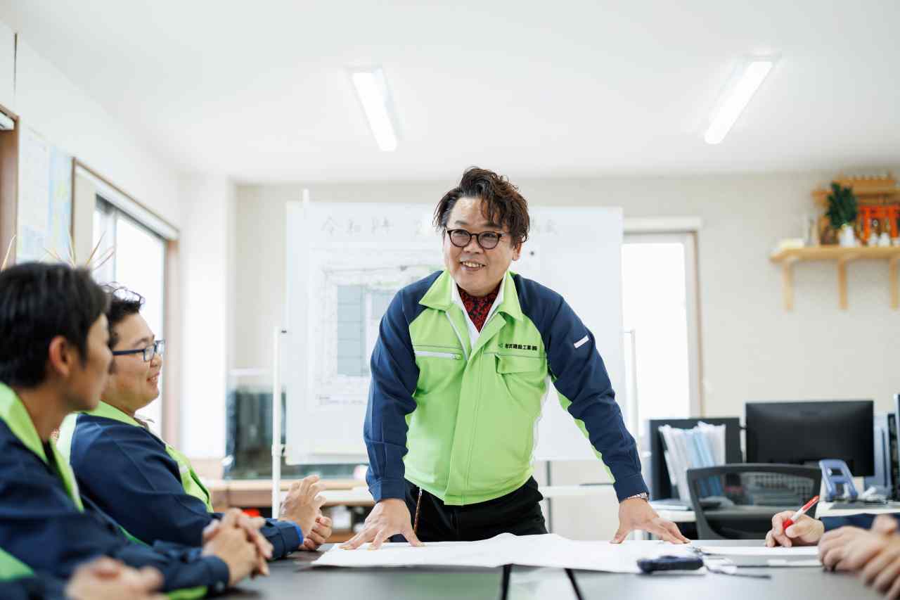 松田建設工業株式会社