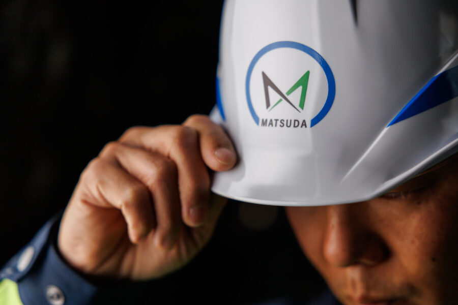 松田建設工業株式会社