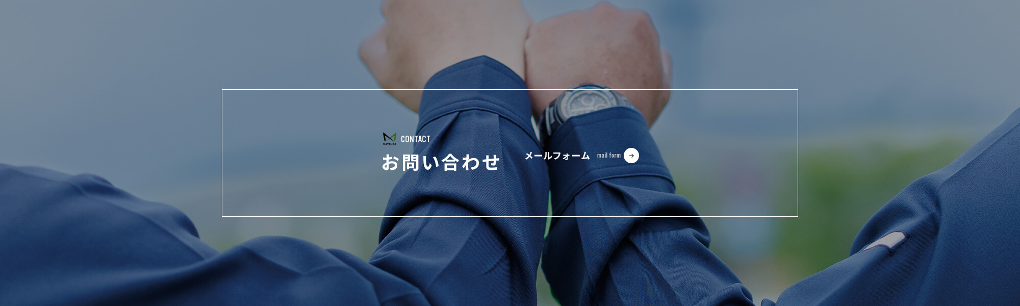 bnr_contact_off