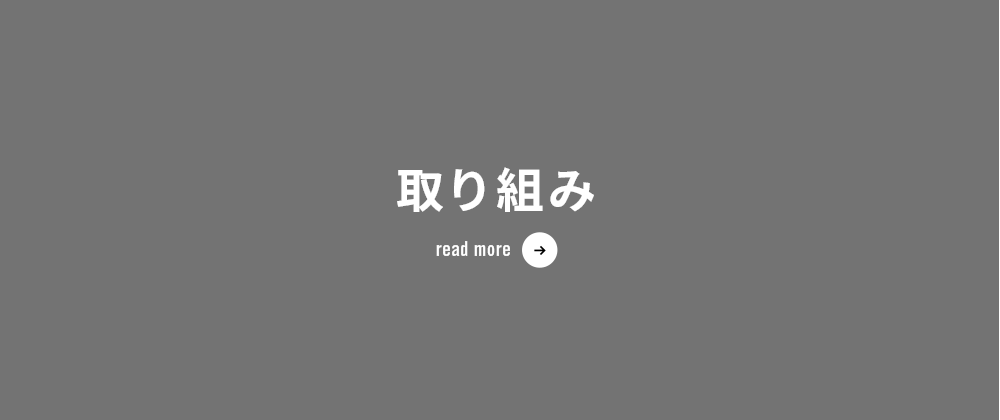 bnrhalf_approach_cover