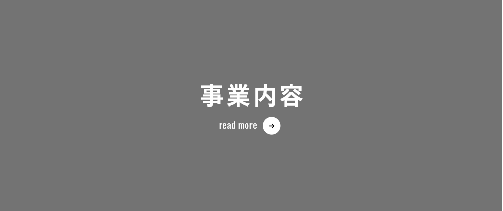 bnrhalf_business_cover