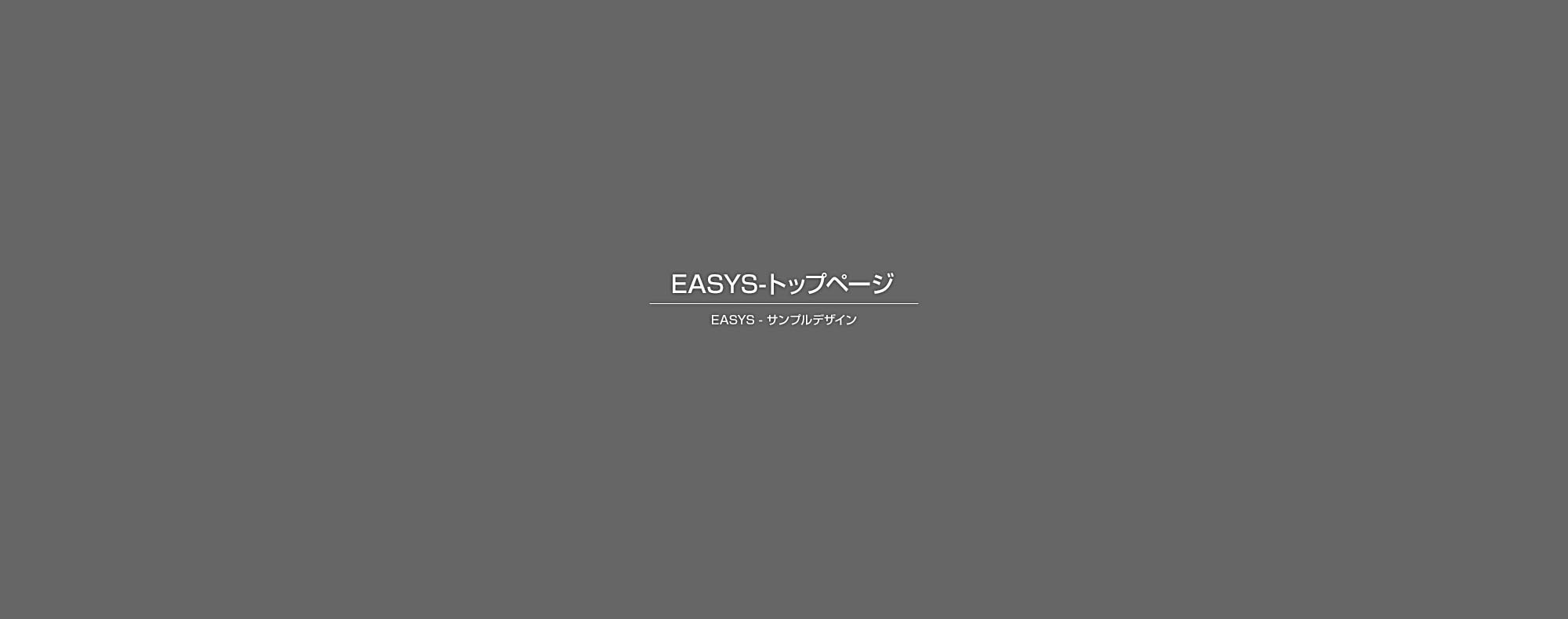 田中　栄理さん